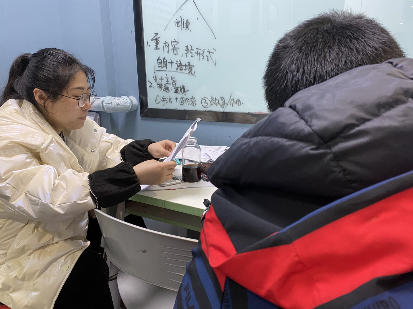 高一数学辅导一对一