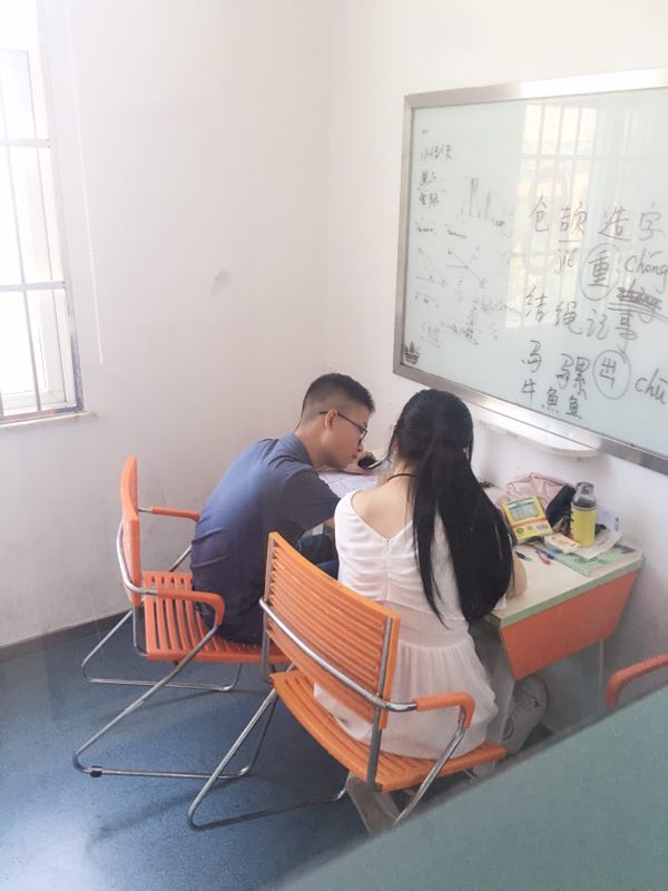 数学一对一辅导班