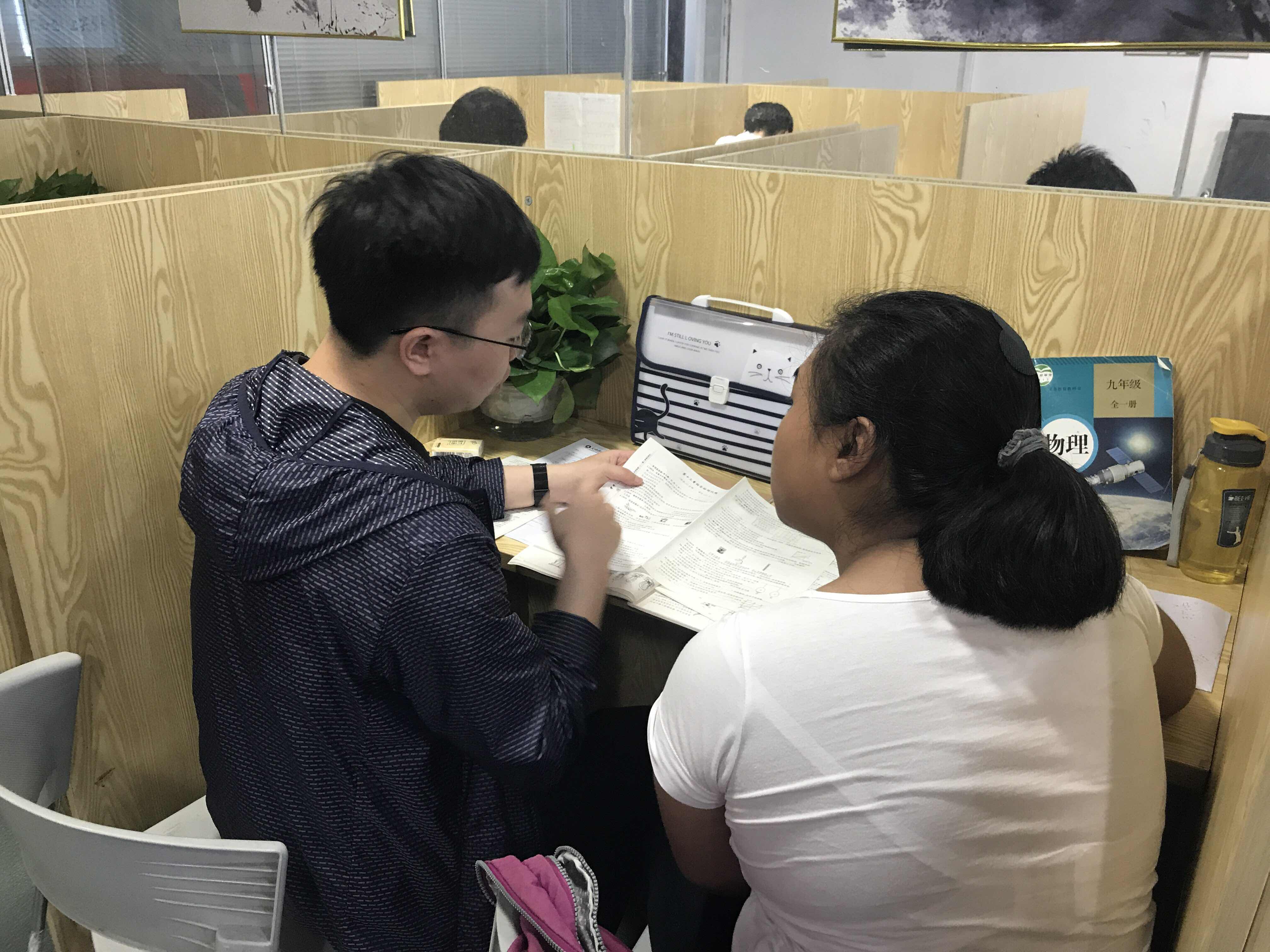 初二语文1对1课外辅导