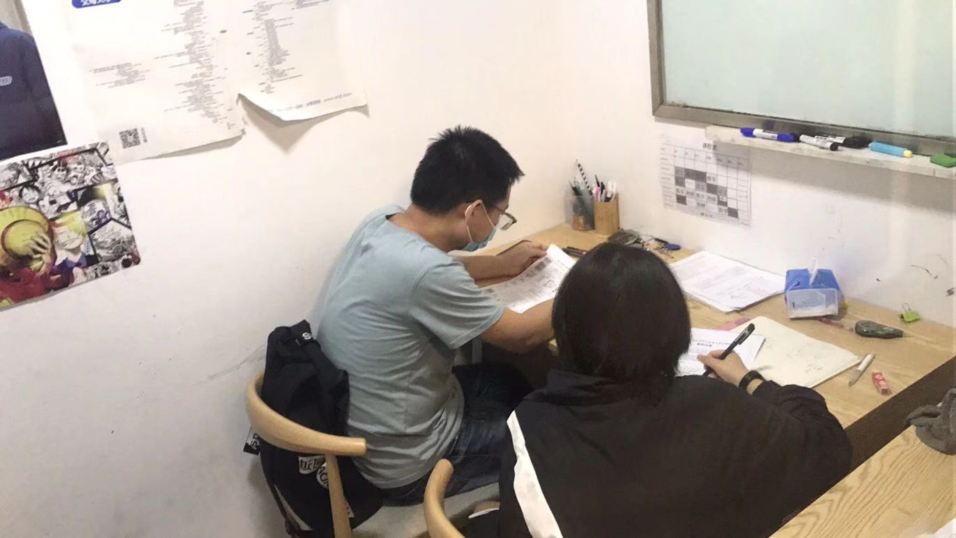 数学一对一辅导