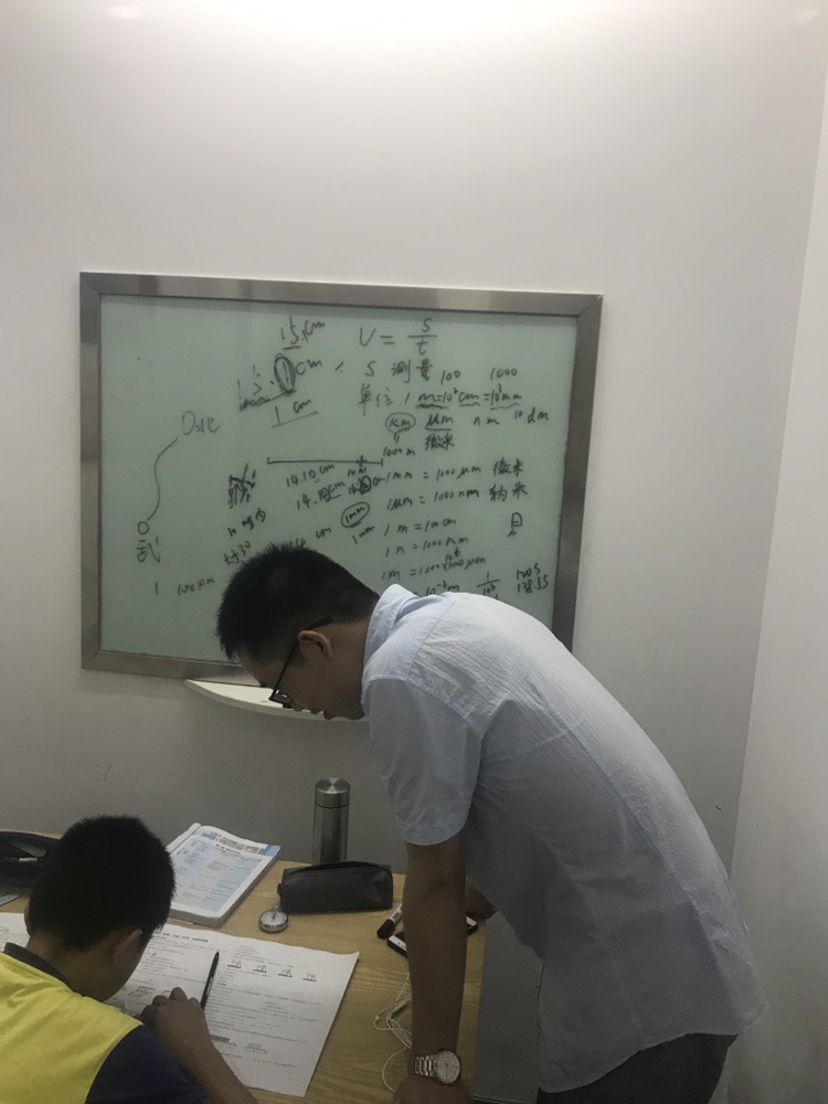 一对一高二化学辅导