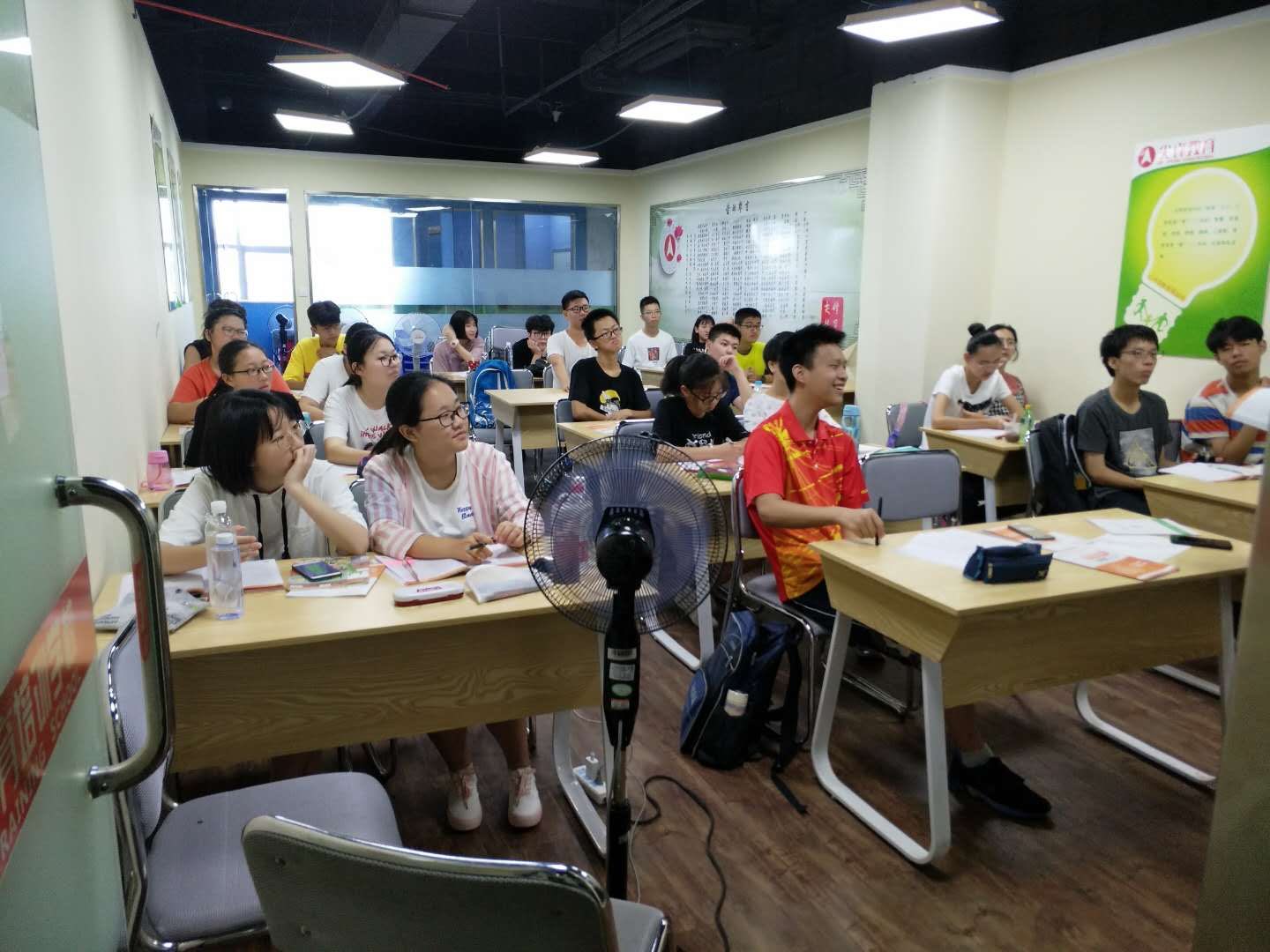 武汉暑假初二数学辅导班