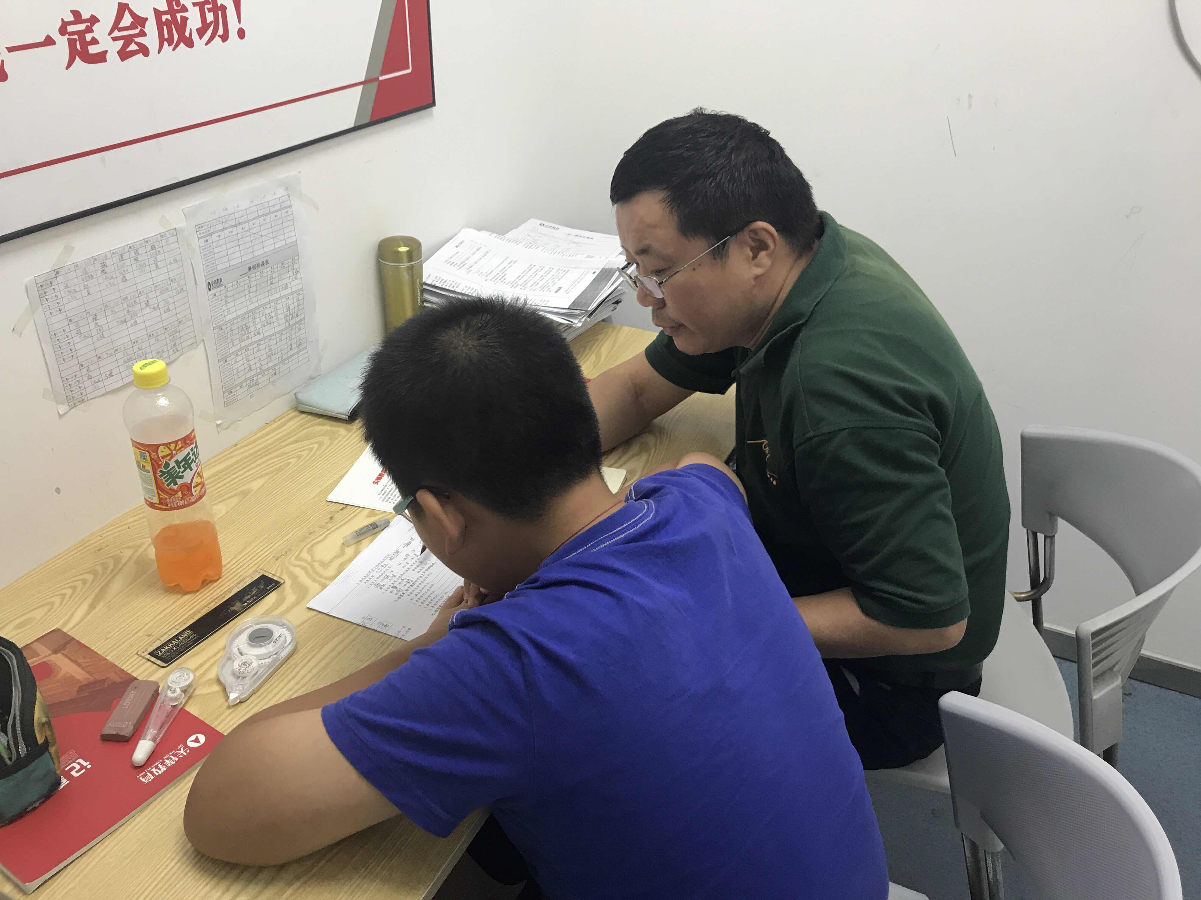 武汉高中物理一对一辅导