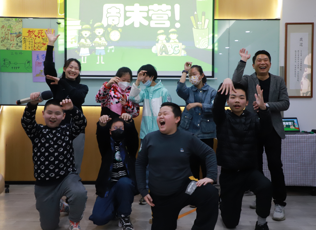 逻辑思维课堂4