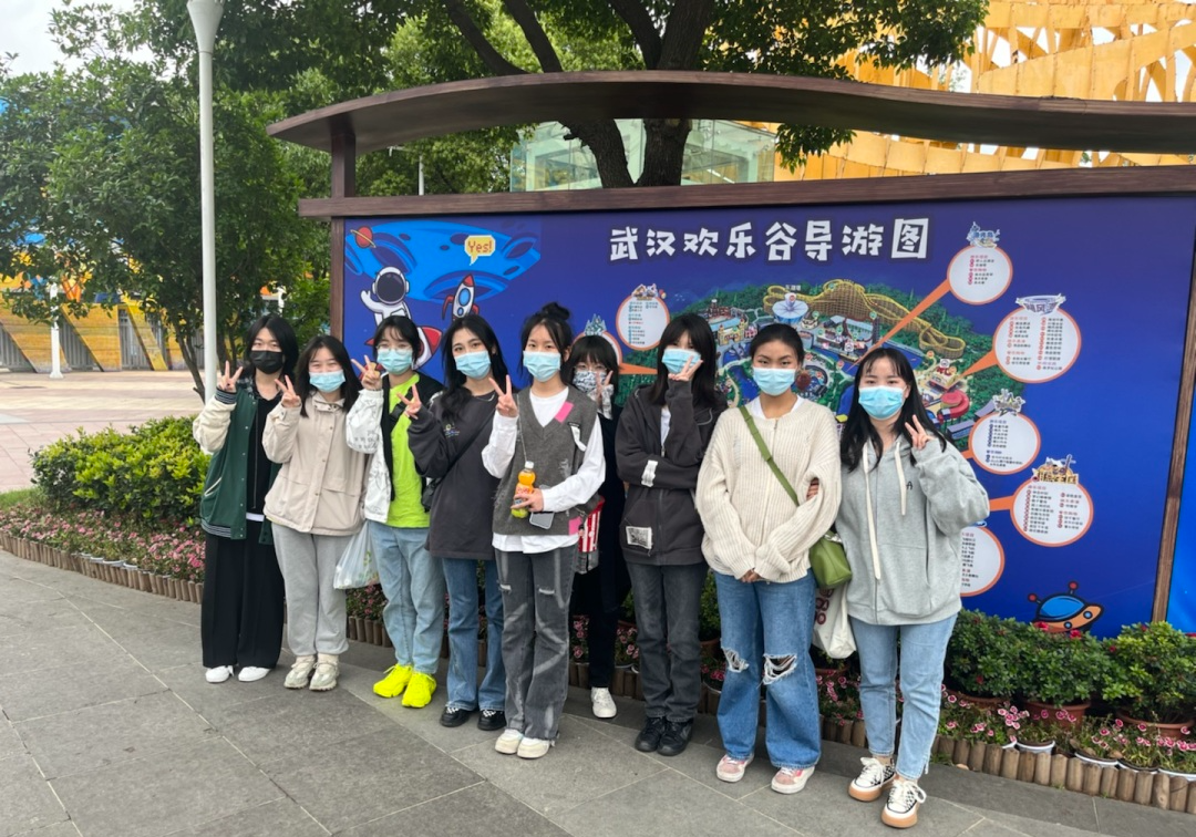 团建