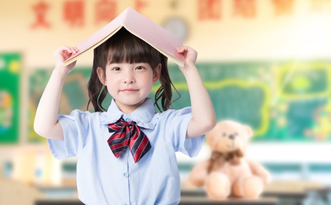 尖锋教育教育小学辅导班