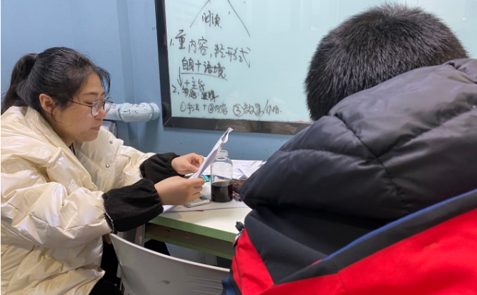 尖锋教育补课班(3)