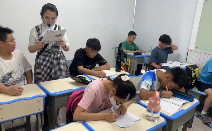 尖锋教育暑假班(7)