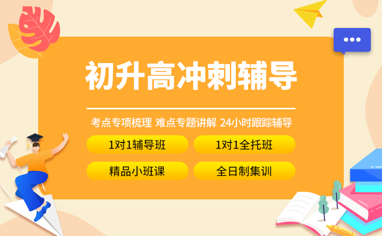 750x464-15