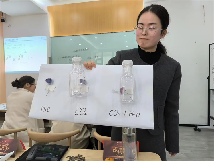 课堂实验