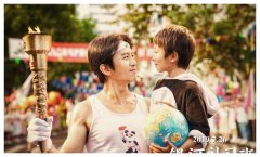 2-16岁孩子人生必经的三个叛逆期，家长知多少？